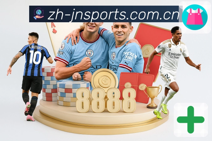 <strong>江南体育</strong>稳定访问与防刷保护